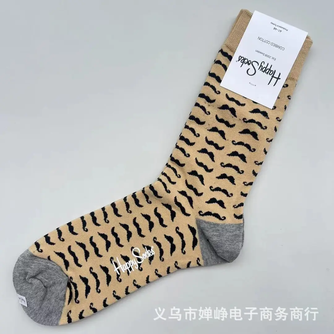New Happysocks Men's Socks Trendy Brand Socks Colorfulful Jacquard Popular Versatile Cotton Socks Mid-Calf Socks Ins Trendy Socks