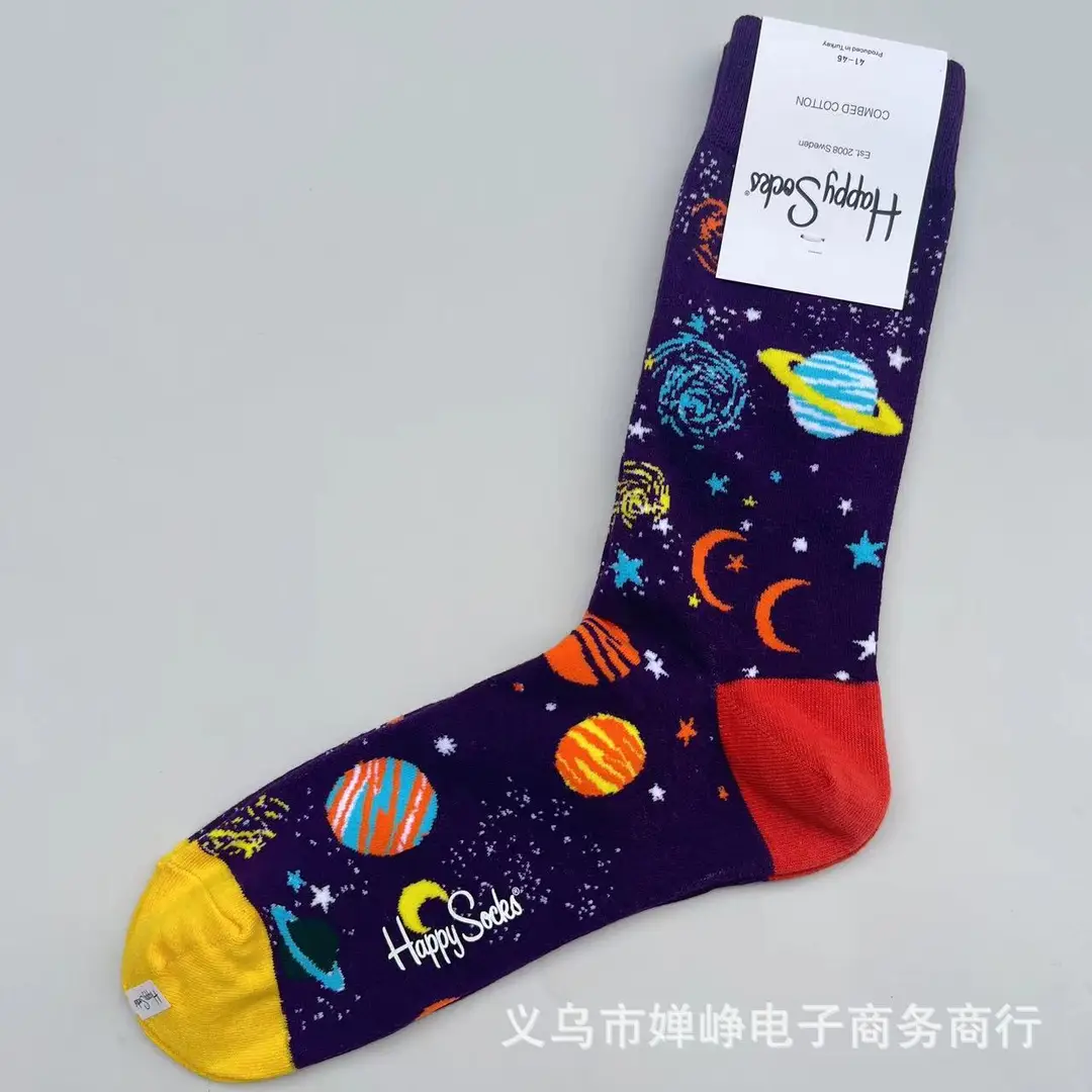New Happysocks Men's Socks Trendy Brand Socks Colorfulful Jacquard Popular Versatile Cotton Socks Mid-Calf Socks Ins Trendy Socks