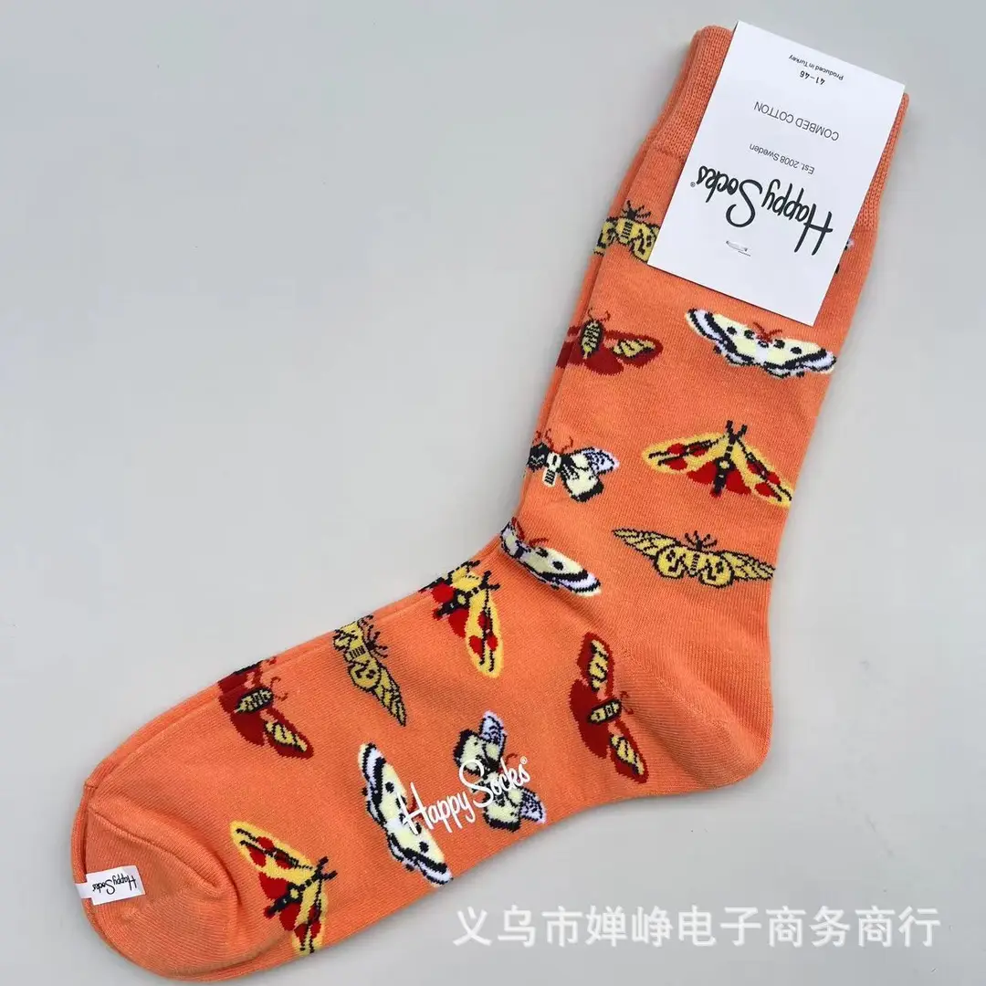 New Happysocks Men's Socks Trendy Brand Socks Colorfulful Jacquard Popular Versatile Cotton Socks Mid-Calf Socks Ins Trendy Socks