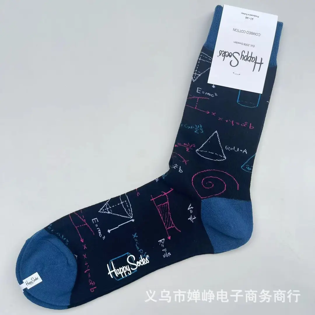 New Happysocks Men's Socks Trendy Brand Socks Colorfulful Jacquard Popular Versatile Cotton Socks Mid-Calf Socks Ins Trendy Socks