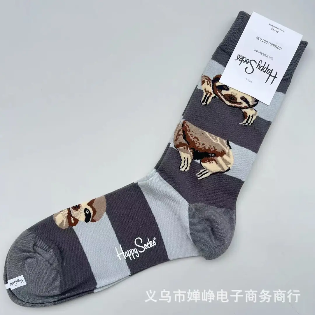 New Happysocks Men's Socks Trendy Brand Socks Colorfulful Jacquard Popular Versatile Cotton Socks Mid-Calf Socks Ins Trendy Socks