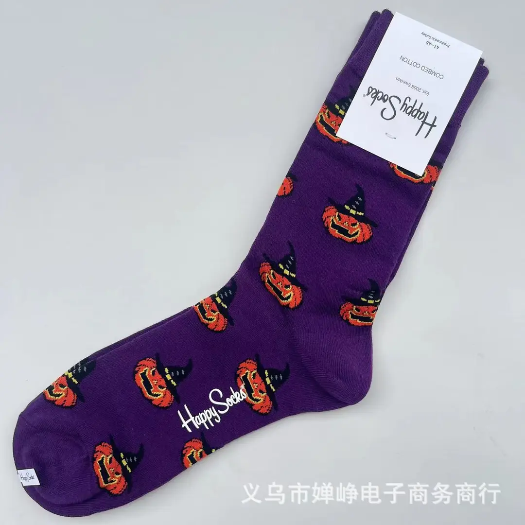 New Happysocks Men's Socks Trendy Brand Socks Colorfulful Jacquard Popular Versatile Cotton Socks Mid-Calf Socks Ins Trendy Socks
