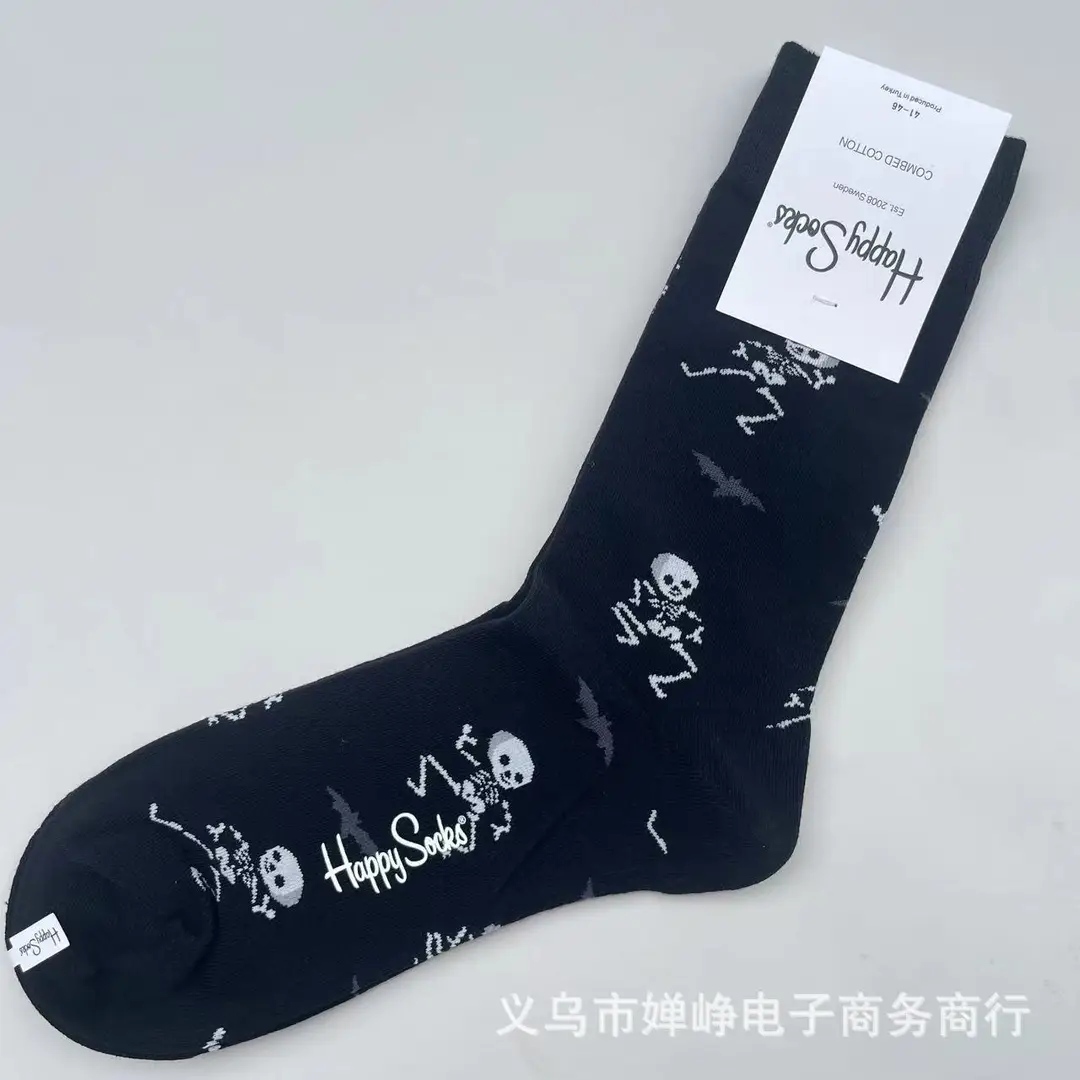 New Happysocks Men's Socks Trendy Brand Socks Colorfulful Jacquard Popular Versatile Cotton Socks Mid-Calf Socks Ins Trendy Socks