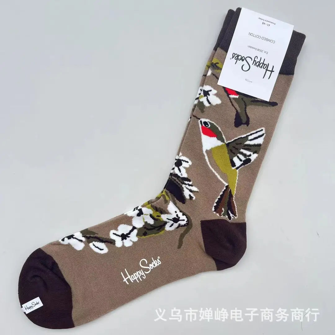 New Happysocks Men's Socks Trendy Brand Socks Colorfulful Jacquard Popular Versatile Cotton Socks Mid-Calf Socks Ins Trendy Socks