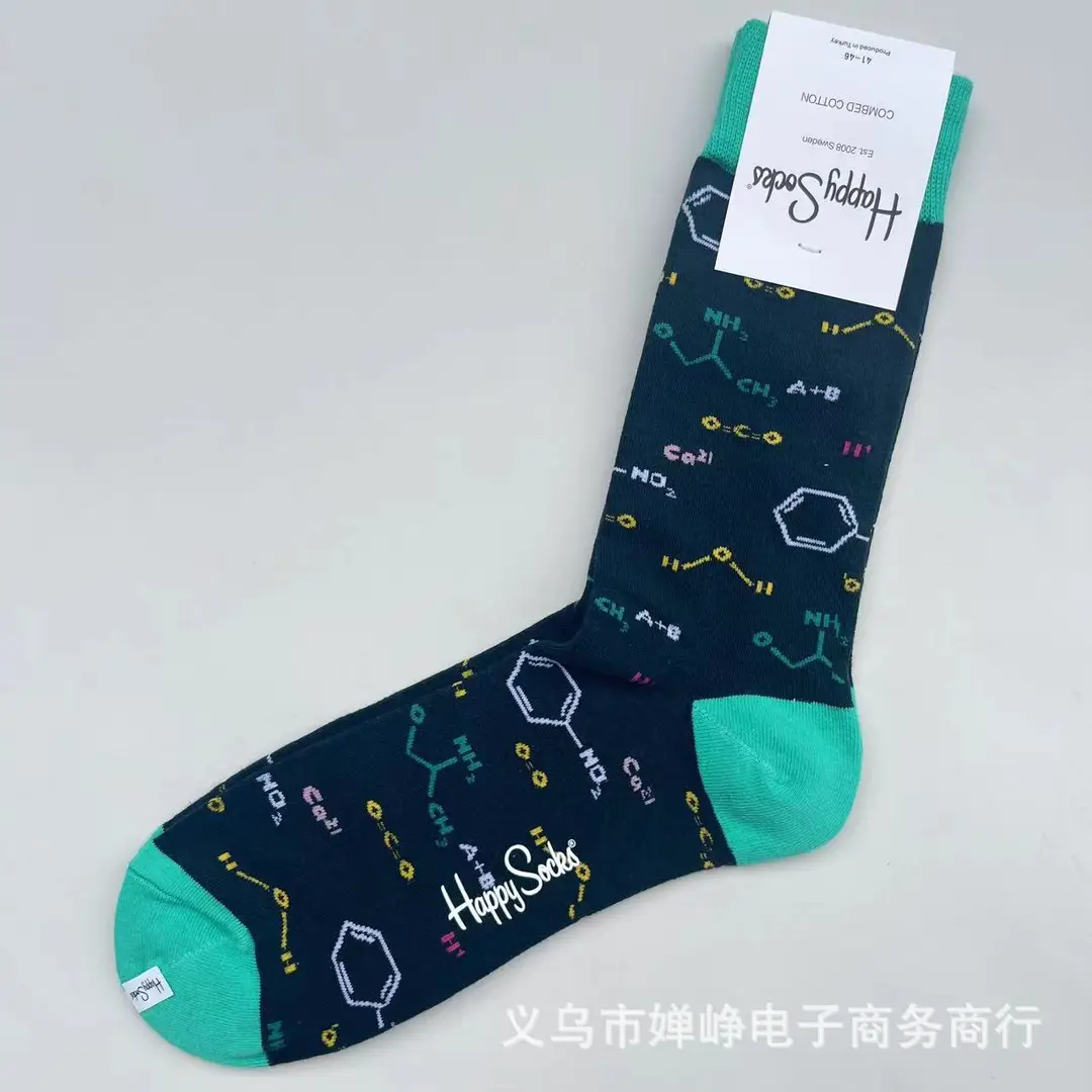 New Happysocks Men's Socks Trendy Brand Socks Colorfulful Jacquard Popular Versatile Cotton Socks Mid-Calf Socks Ins Trendy Socks