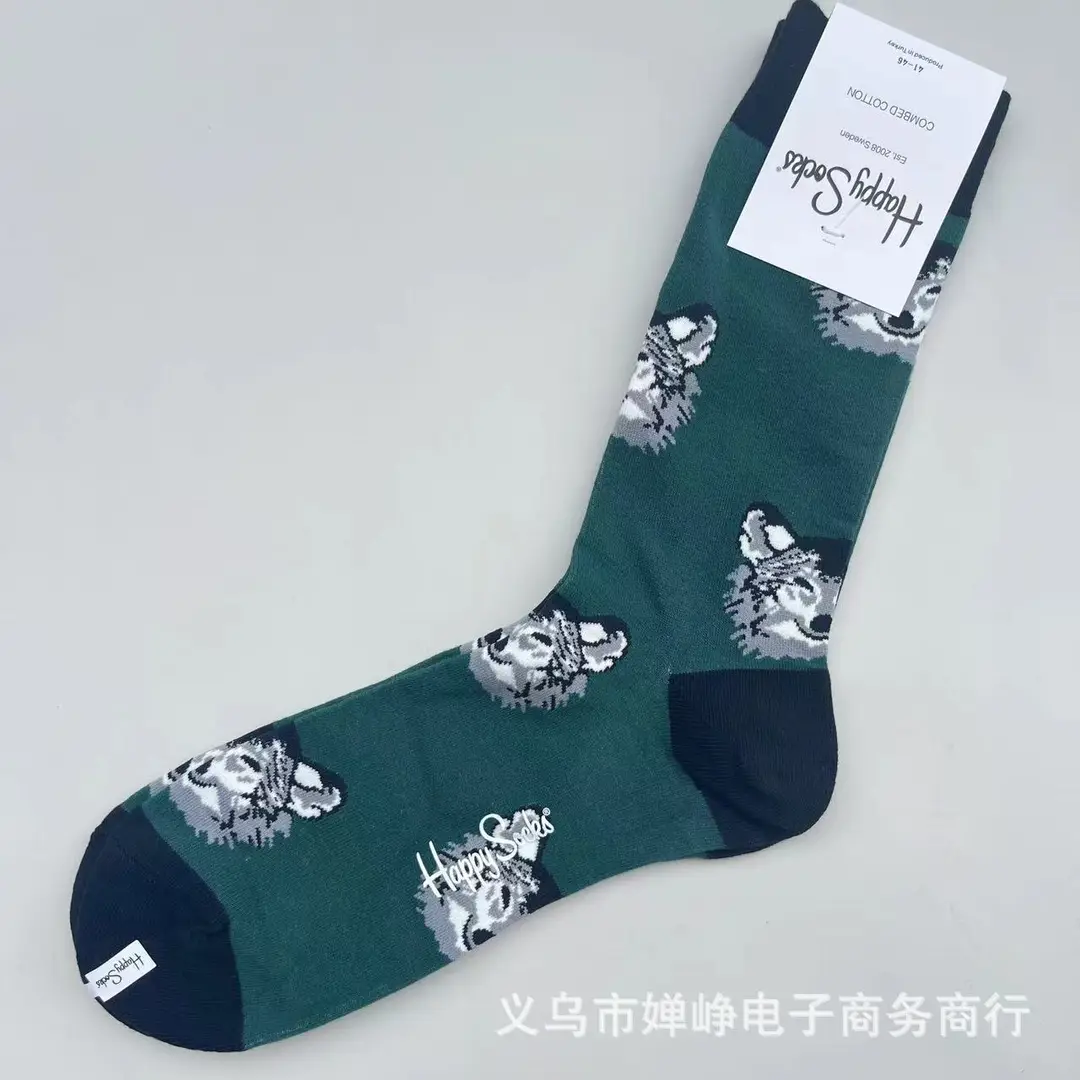 New Happysocks Men's Socks Trendy Brand Socks Colorfulful Jacquard Popular Versatile Cotton Socks Mid-Calf Socks Ins Trendy Socks