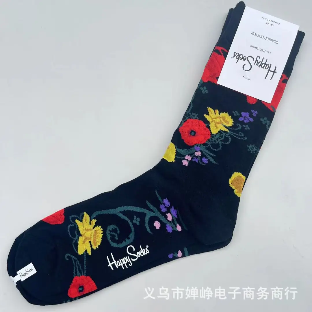 New Happysocks Men's Socks Trendy Brand Socks Colorfulful Jacquard Popular Versatile Cotton Socks Mid-Calf Socks Ins Trendy Socks