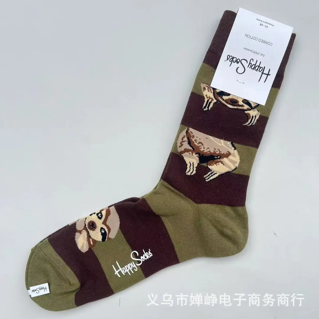 New Happysocks Men's Socks Trendy Brand Socks Colorfulful Jacquard Popular Versatile Cotton Socks Mid-Calf Socks Ins Trendy Socks