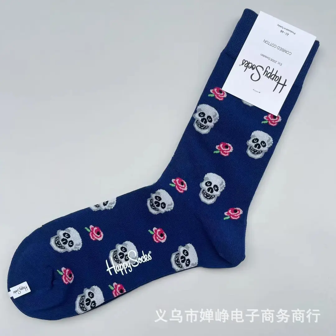 New Happysocks Men's Socks Trendy Brand Socks Colorfulful Jacquard Popular Versatile Cotton Socks Mid-Calf Socks Ins Trendy Socks