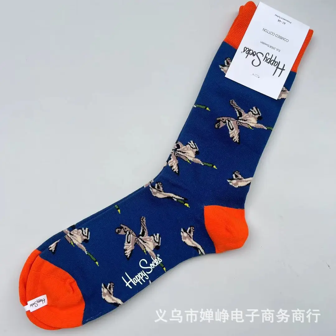 New Happysocks Men's Socks Trendy Brand Socks Colorfulful Jacquard Popular Versatile Cotton Socks Mid-Calf Socks Ins Trendy Socks