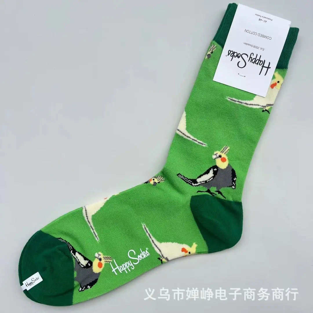 New Happysocks Men's Socks Trendy Brand Socks Colorfulful Jacquard Popular Versatile Cotton Socks Mid-Calf Socks Ins Trendy Socks