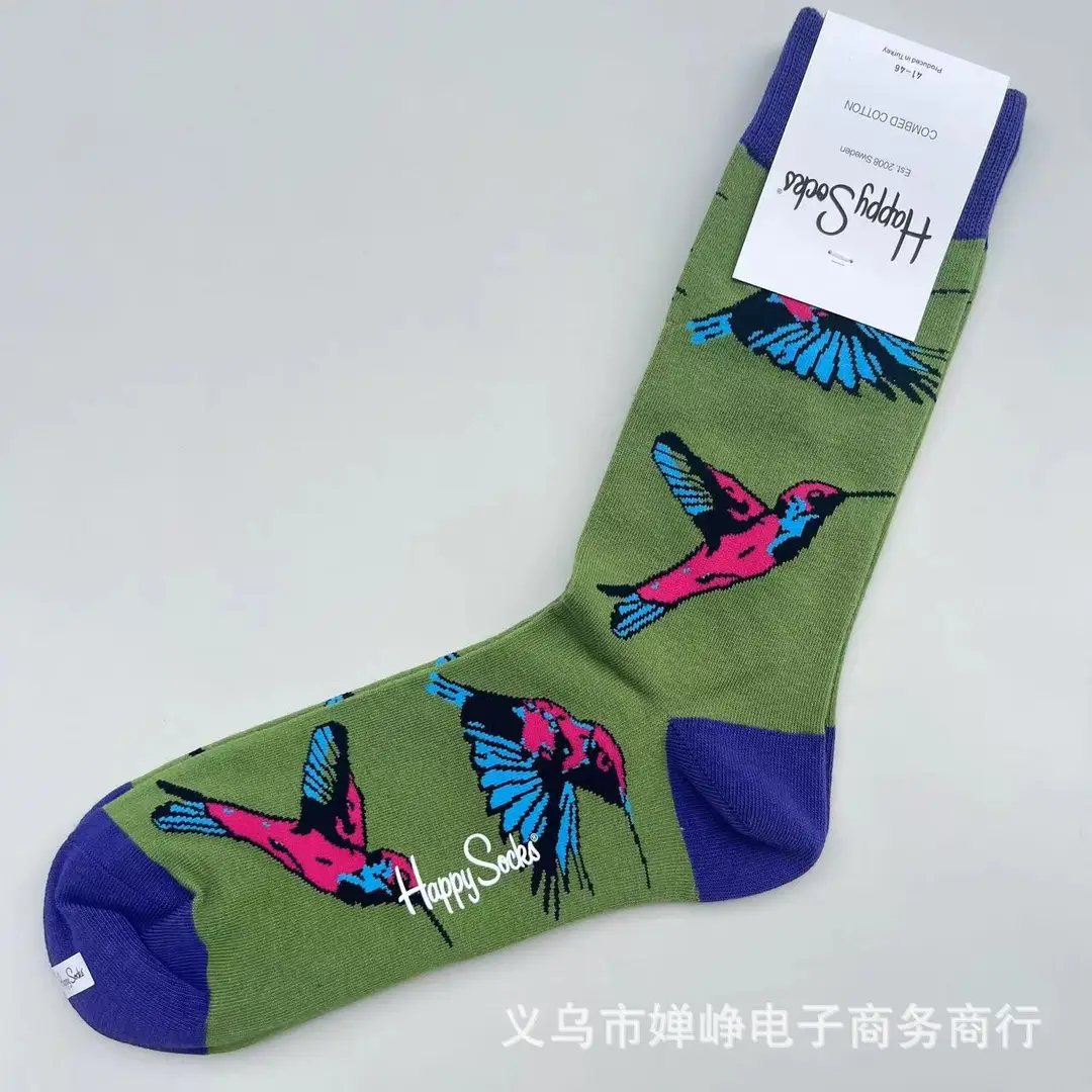 New Happysocks Men's Socks Trendy Brand Socks Colorfulful Jacquard Popular Versatile Cotton Socks Mid-Calf Socks Ins Trendy Socks