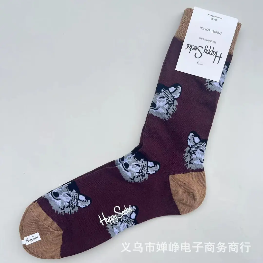 New Happysocks Men's Socks Trendy Brand Socks Colorfulful Jacquard Popular Versatile Cotton Socks Mid-Calf Socks Ins Trendy Socks