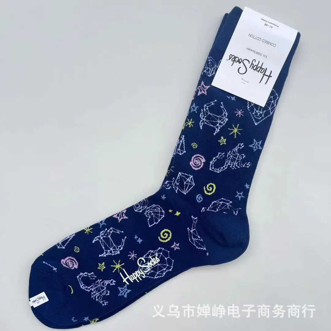 New Happysocks Men's Socks Trendy Brand Socks Colorfulful Jacquard Popular Versatile Cotton Socks Mid-Calf Socks Ins Trendy Socks