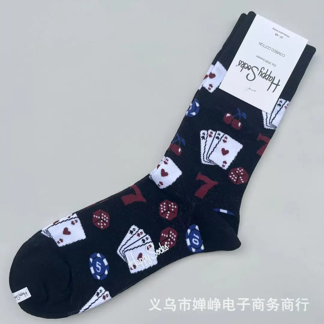 New Happysocks Men's Socks Trendy Brand Socks Colorfulful Jacquard Popular Versatile Cotton Socks Mid-Calf Socks Ins Trendy Socks