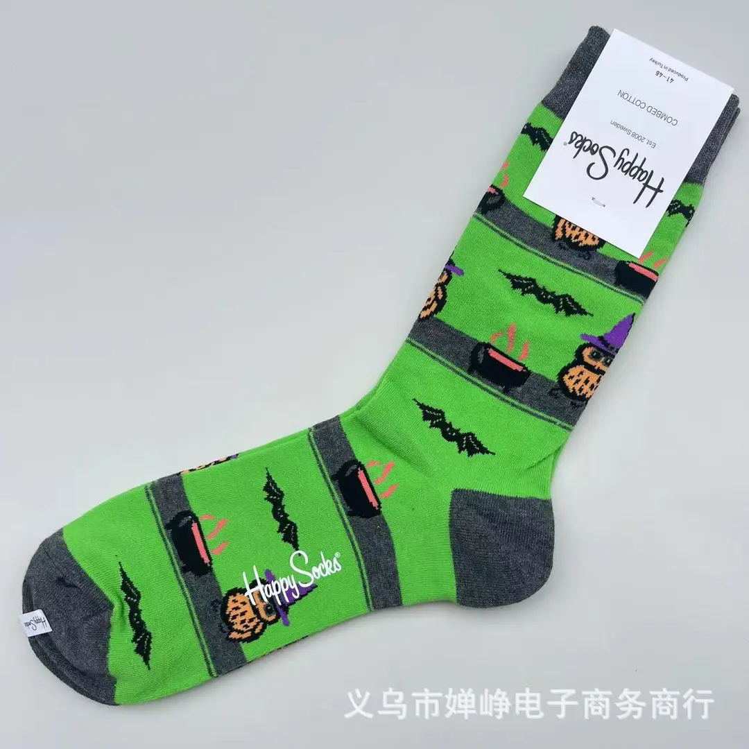 New Happysocks Men's Socks Trendy Brand Socks Colorfulful Jacquard Popular Versatile Cotton Socks Mid-Calf Socks Ins Trendy Socks