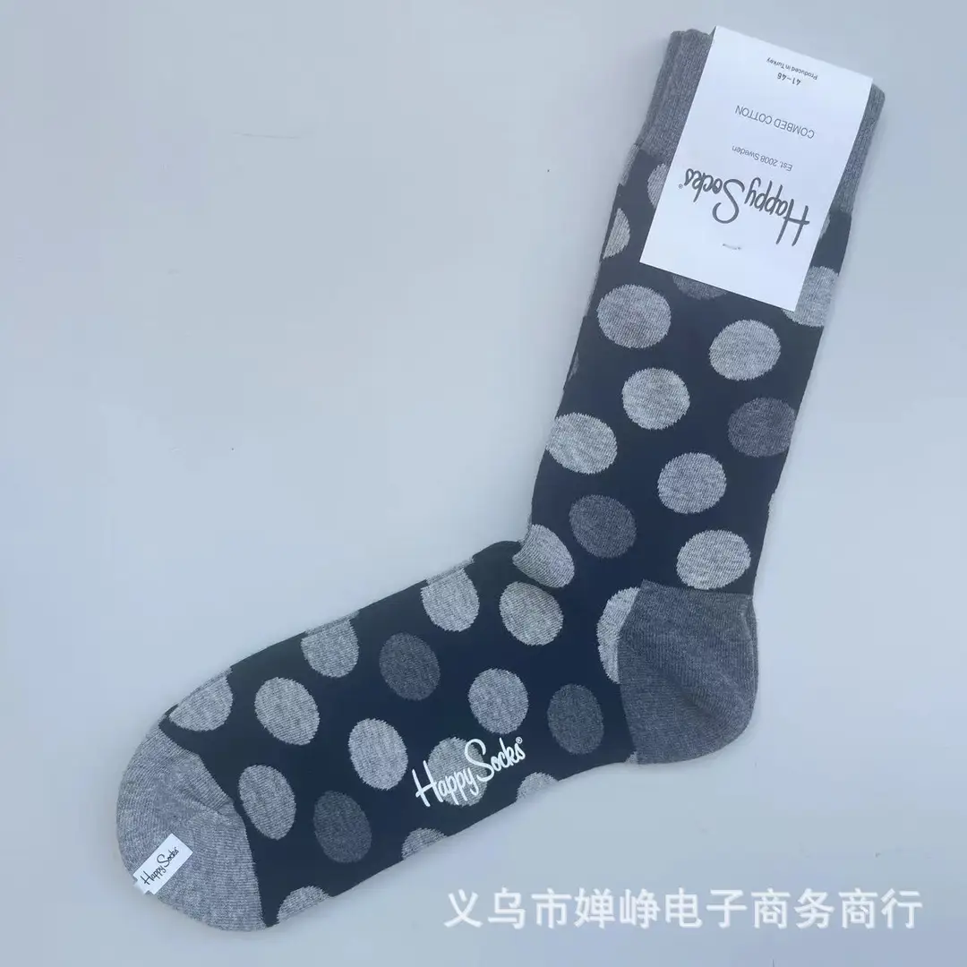 New Happysocks Men's Socks Trendy Brand Socks Colorfulful Jacquard Popular Versatile Cotton Socks Mid-Calf Socks Ins Trendy Socks