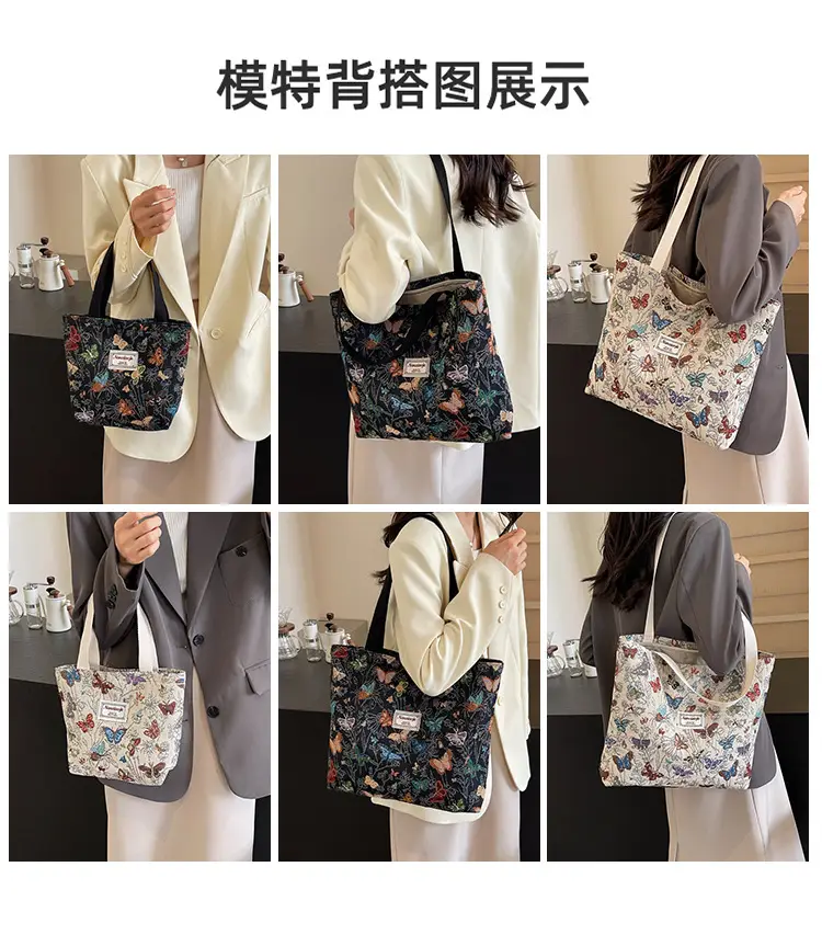 Large Capacity Butterfly Canvas Tote Bag Women — feature 7
