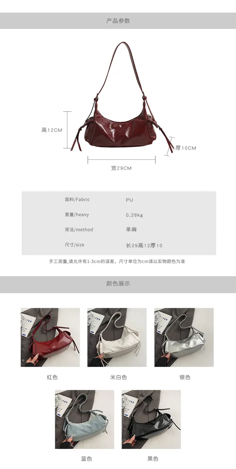 Retro Red Soft Leather Commuter Bag for Women — feature 10
