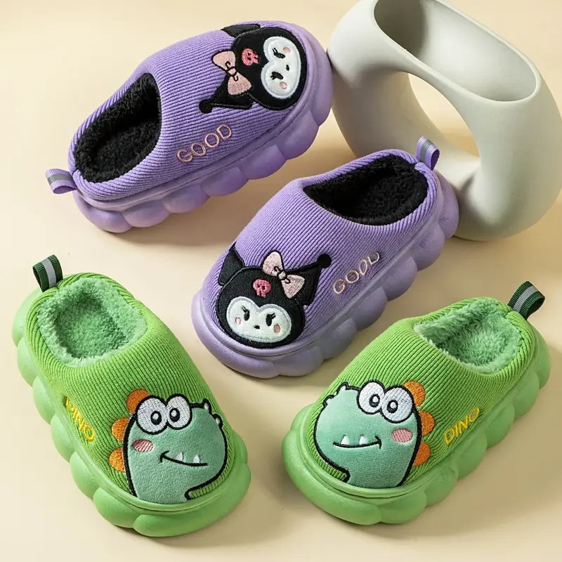 Children's Cotton Slippers for Boys and Girls in Autumn and Winter, Cute and Warm Furry Kidsren's Non-Slip Boys' Baby Home Slippers