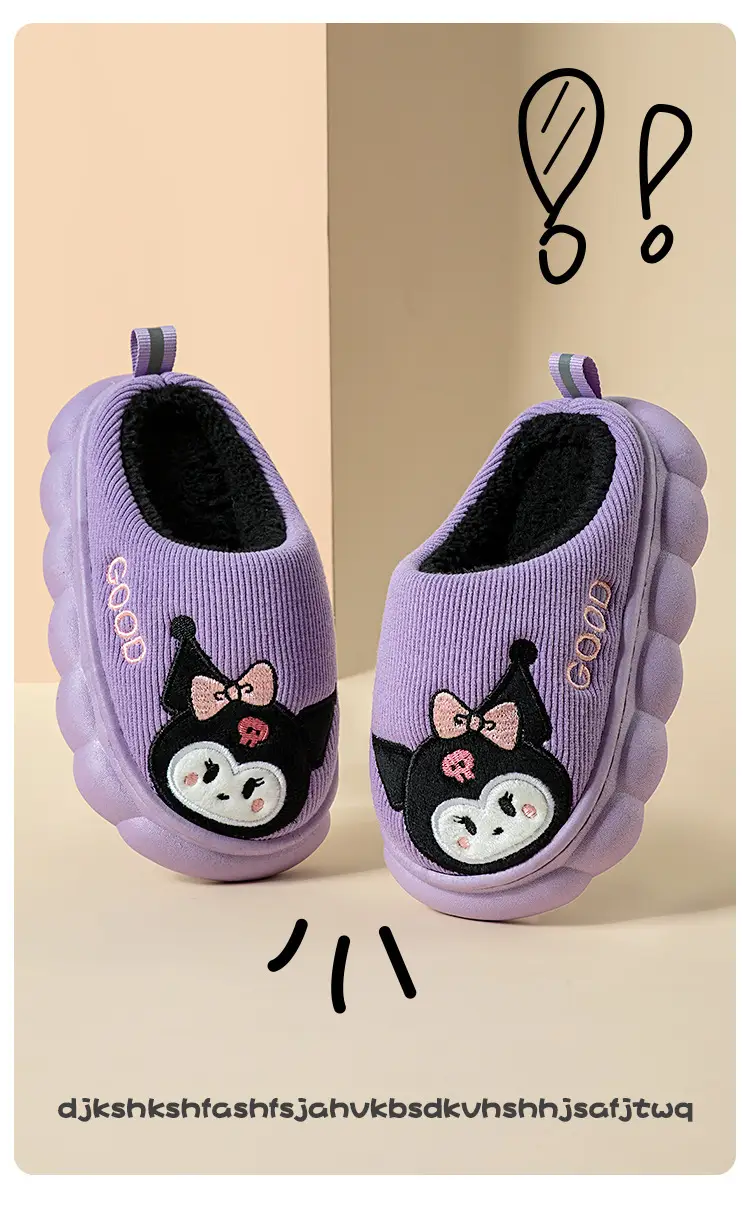 Children's Cotton Slippers for Boys and Girls in Autumn and Winter, Cute and Warm Furry Kidsren's Non-Slip Boys' Baby Home Slippers — feature 4