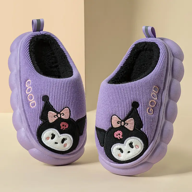 Children's Cotton Slippers for Boys and Girls in Autumn and Winter, Cute and Warm Furry Kidsren's Non-Slip Boys' Baby Home Slippers