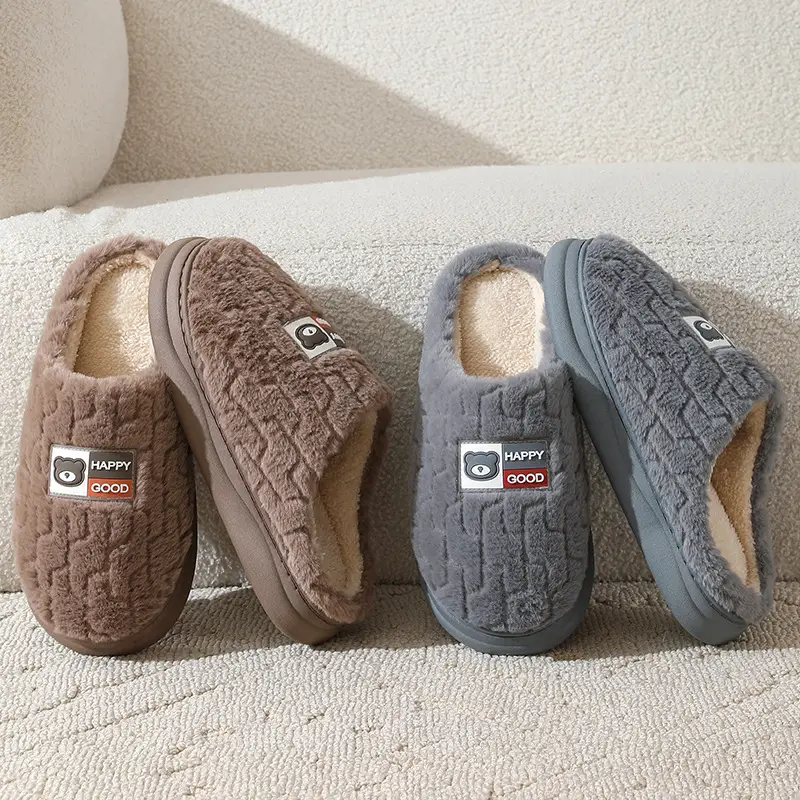 2026 New Cotton Slippers for Couples, Winter Indoor Home Thick-Soled Warm Cartoon Cotton Slippers for Women and Men - Image 11