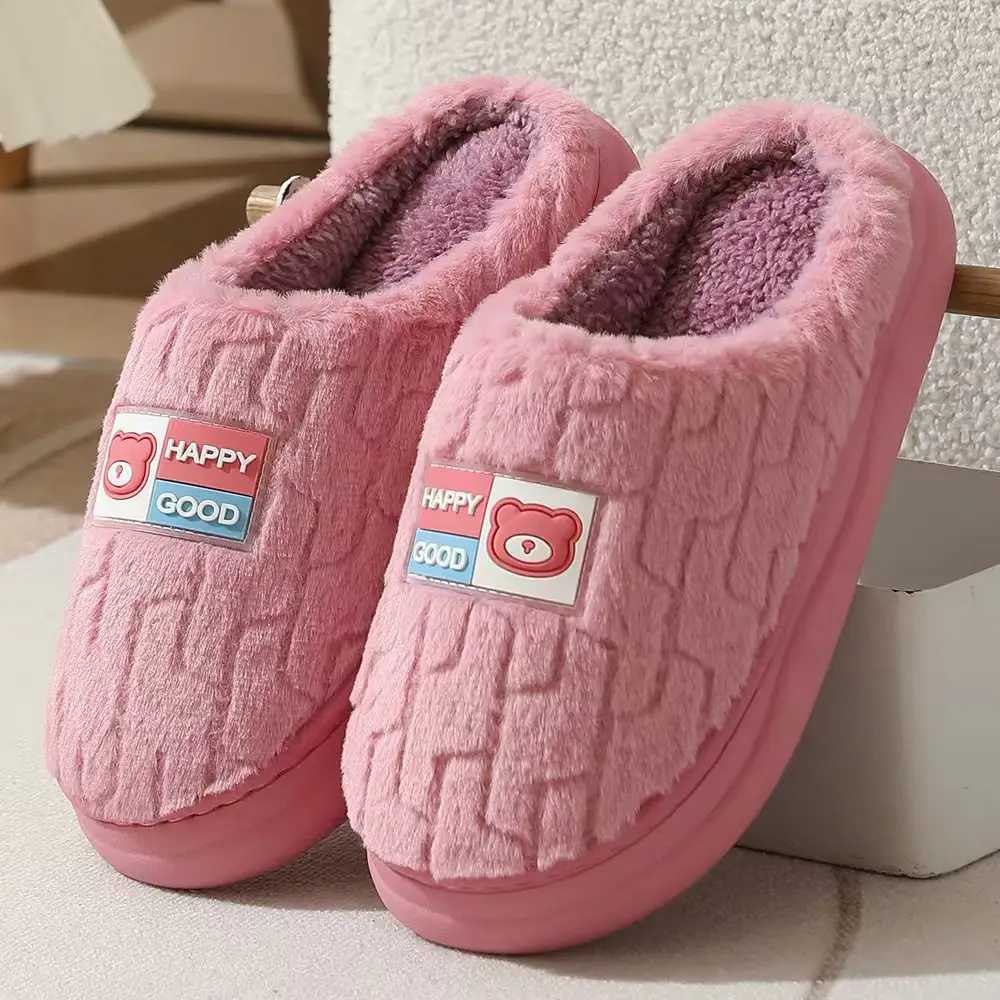 2026 New Cotton Slippers for Couples, Winter Indoor Home Thick-Soled Warm Cartoon Cotton Slippers for Women and Men - Image 3