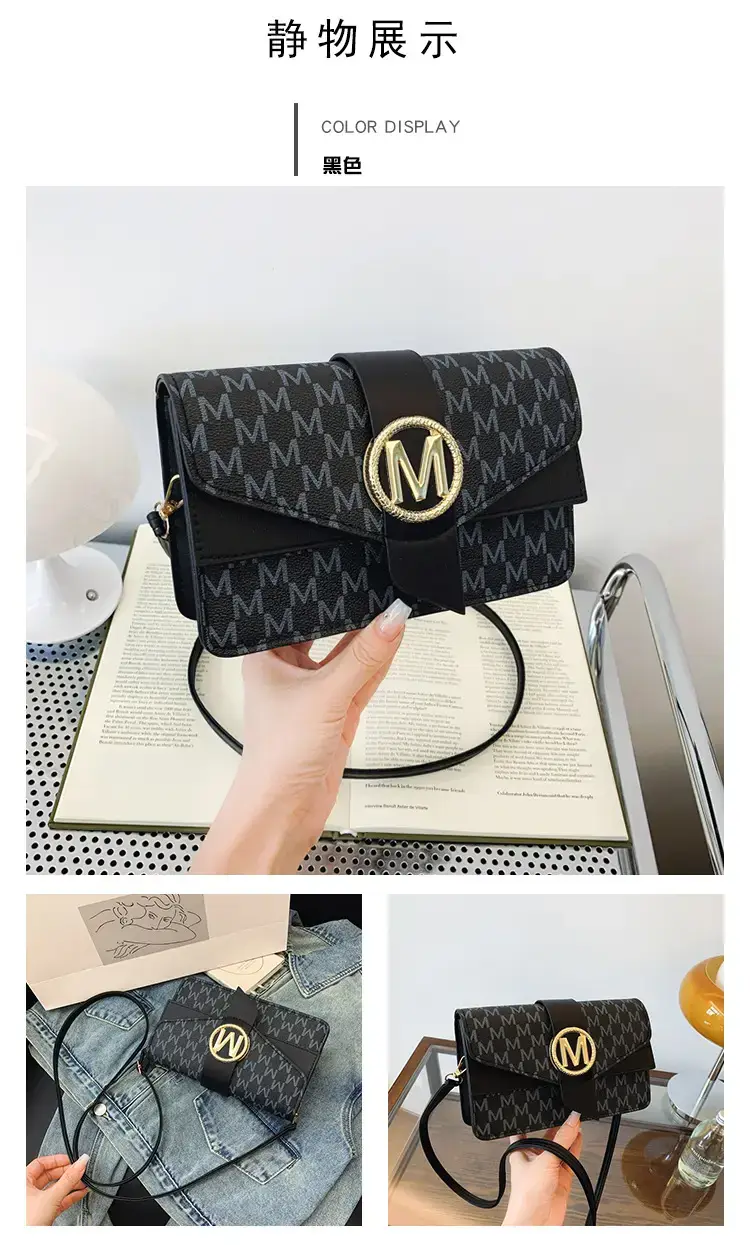 Women's Black Monogram Shoulder Bag with Gold Logo — feature 22