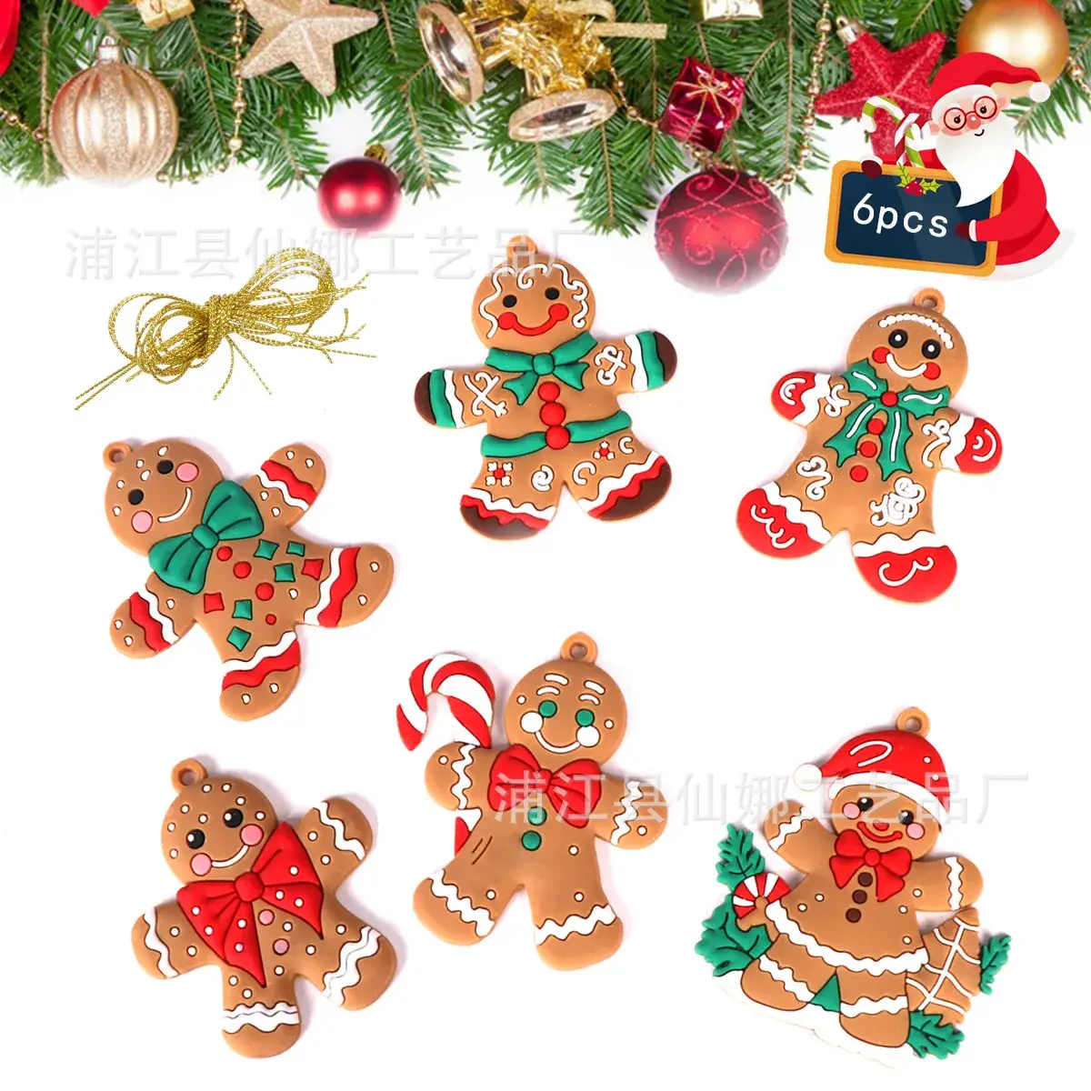 Cross-Country Christmas Decorations PVC Gingerbread Men - Image 18