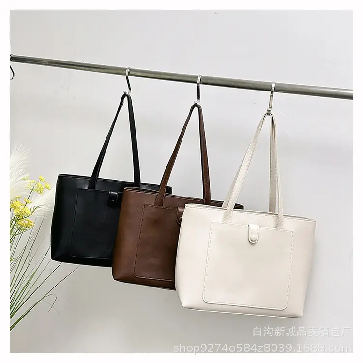 Women's Beige Large Capacity Shoulder Bag 2026 — feature 21