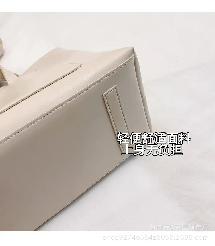 Women's Beige Large Capacity Shoulder Bag 2026 — feature 4