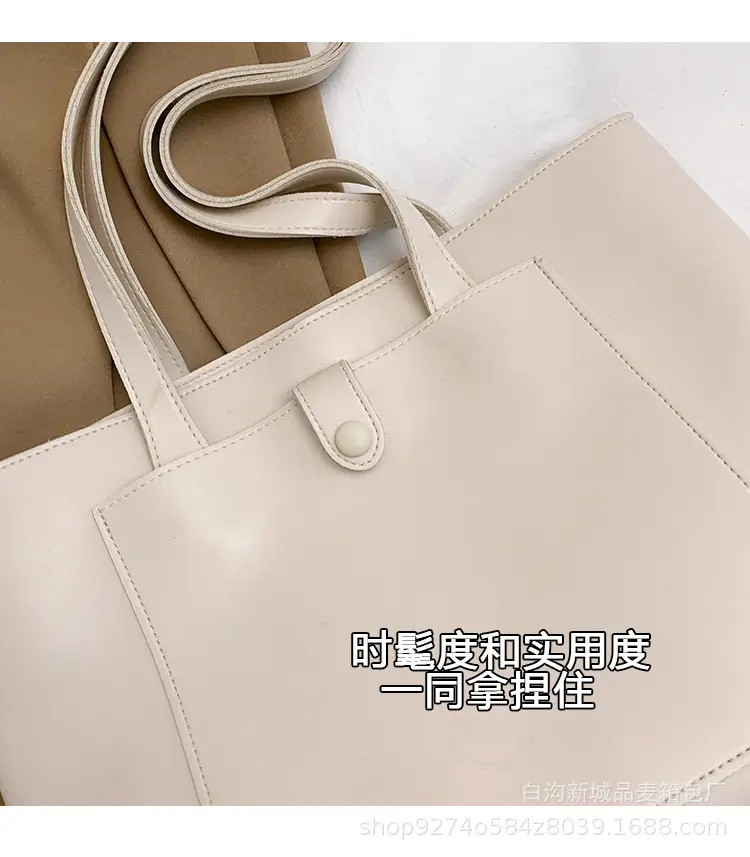 Women's Beige Large Capacity Shoulder Bag 2026 — feature 5