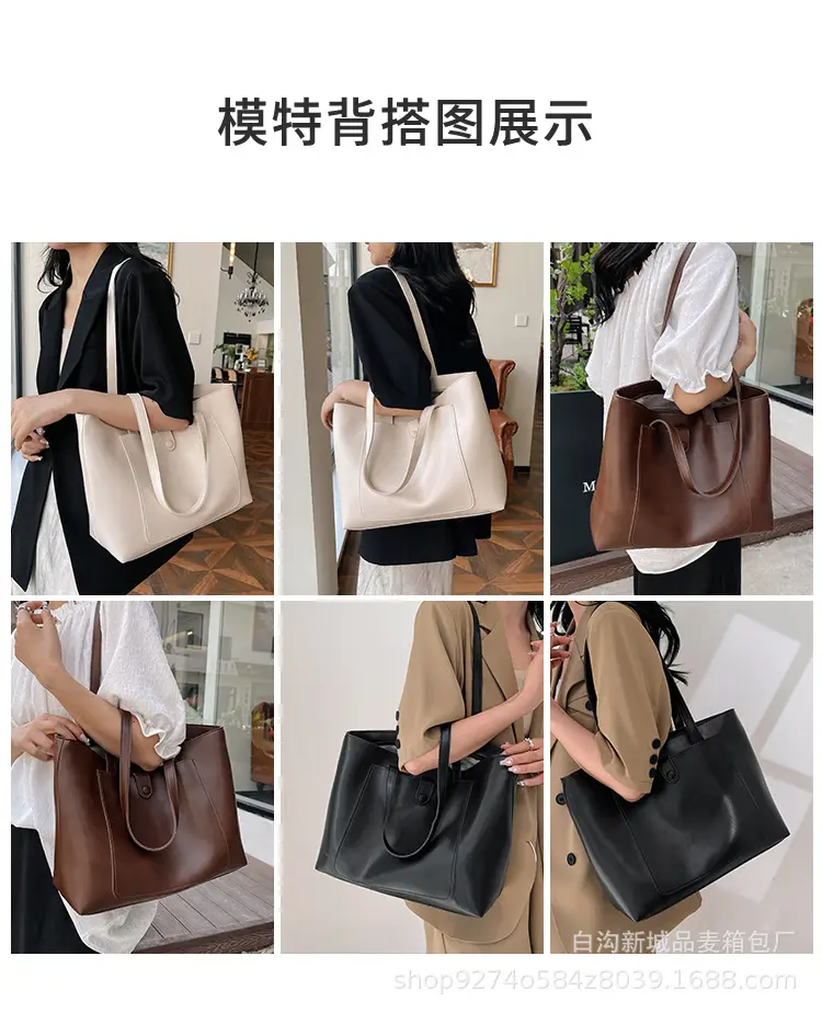 Women's Beige Large Capacity Shoulder Bag 2026 — feature 8