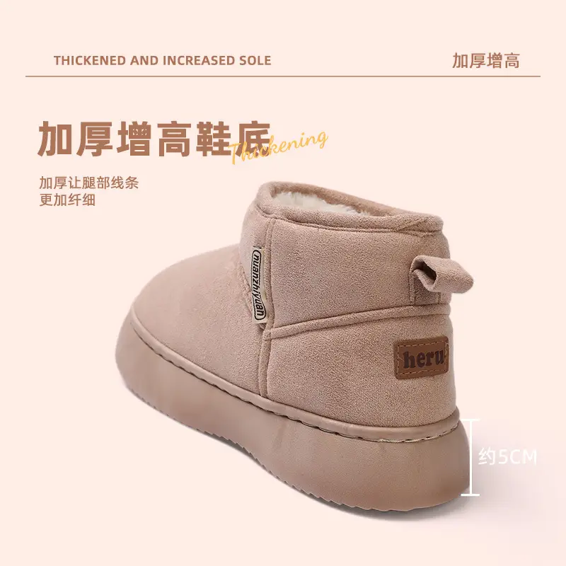 Nanbowan K-Style Outer Cotton Shoes for Women in Autumn and Winter, Versatile and Simple Indoor Fleece-Lined Thick Soles, Increased Eva Cotton Slippers - Image 6