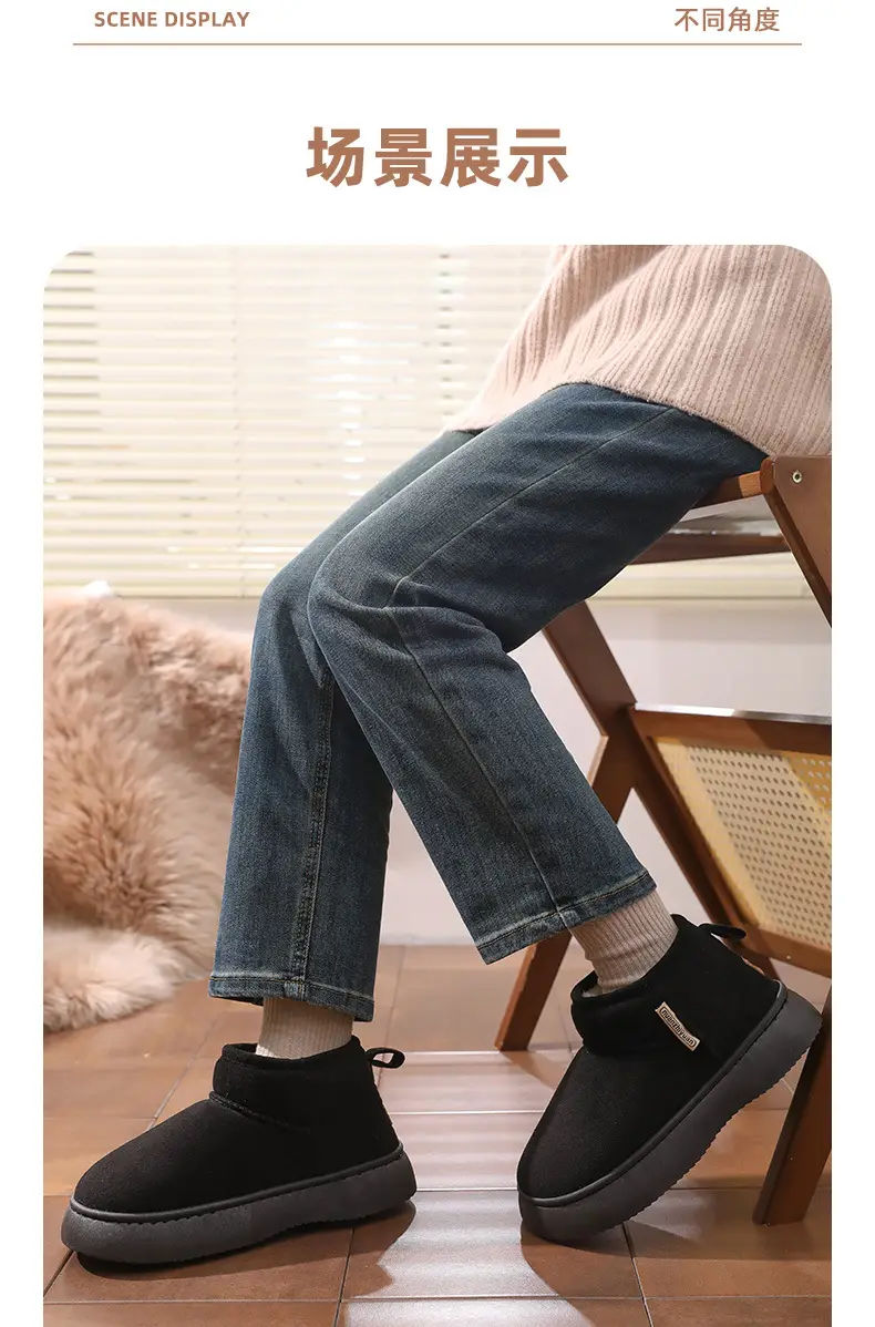 Nanbowan K-Style Outer Cotton Shoes for Women in Autumn and Winter, Versatile and Simple Indoor Fleece-Lined Thick Soles, Increased Eva Cotton Slippers — feature 11