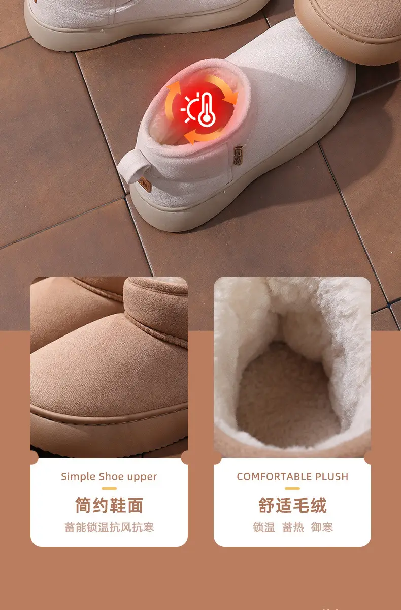 Nanbowan K-Style Outer Cotton Shoes for Women in Autumn and Winter, Versatile and Simple Indoor Fleece-Lined Thick Soles, Increased Eva Cotton Slippers — feature 5