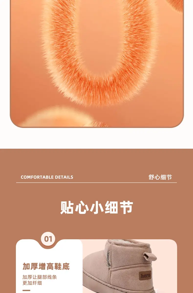 Nanbowan K-Style Outer Cotton Shoes for Women in Autumn and Winter, Versatile and Simple Indoor Fleece-Lined Thick Soles, Increased Eva Cotton Slippers — feature 8