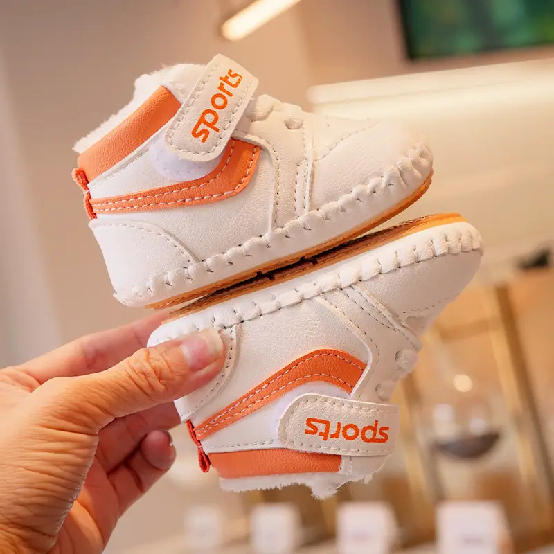 White Fleece Baby Shoes 0-1Yr Non-Slip Winter