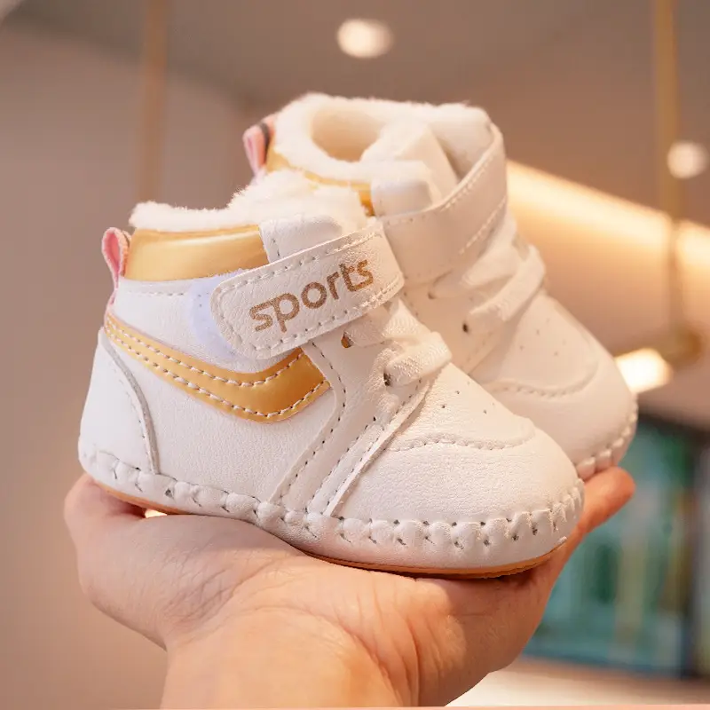 White Fleece Baby Shoes 0-1Yr Non-Slip Winter