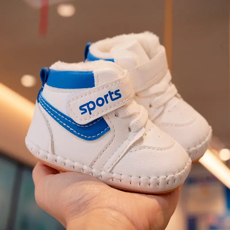 White Fleece Baby Shoes 0-1Yr Non-Slip Winter