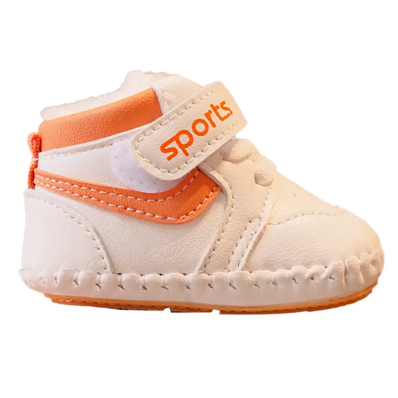 White Fleece Baby Shoes 0-1Yr Non-Slip Winter