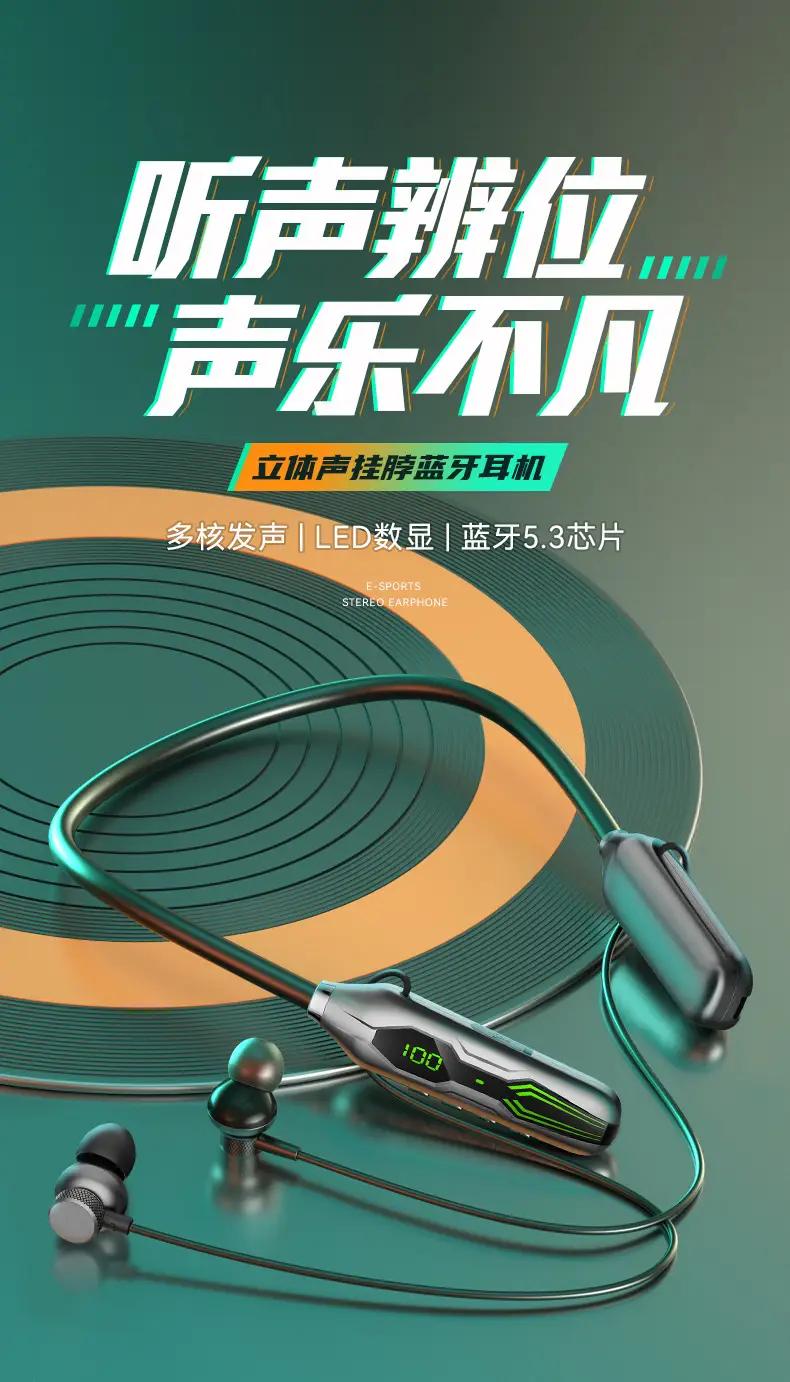 Wireless Bluetooth Headset with Digital Display & Magnetic Suction β feature 1