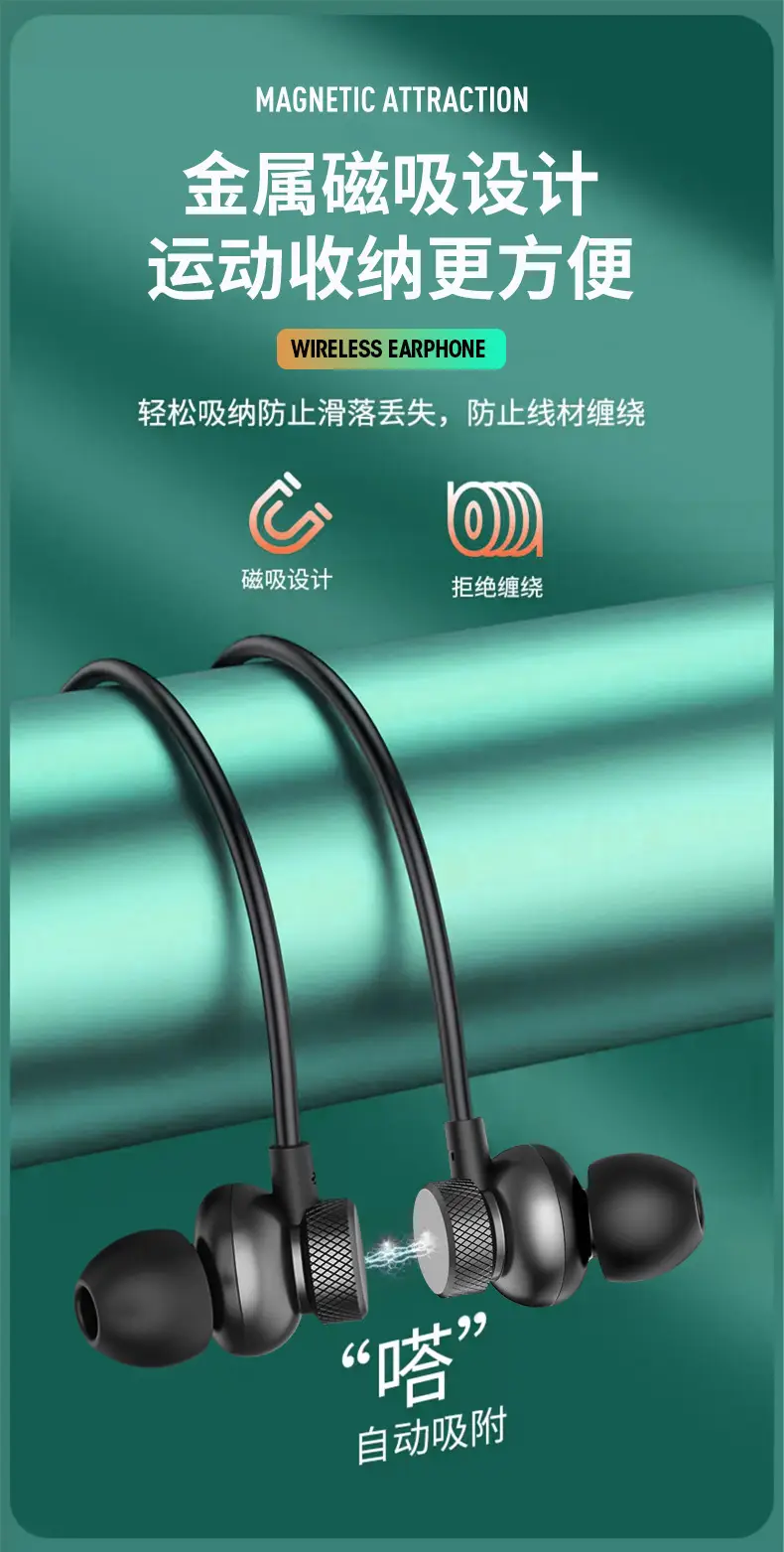 Wireless Bluetooth Headset with Digital Display & Magnetic Suction β feature 8