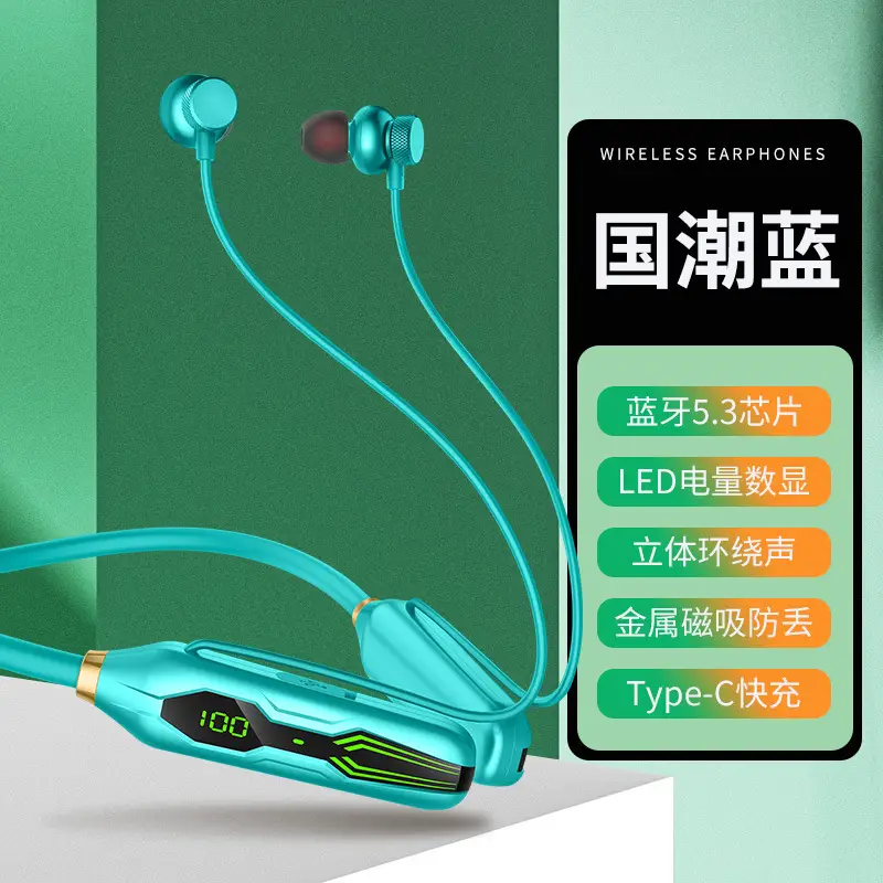 Wireless Bluetooth Headset with Digital Display & Magnetic Suction