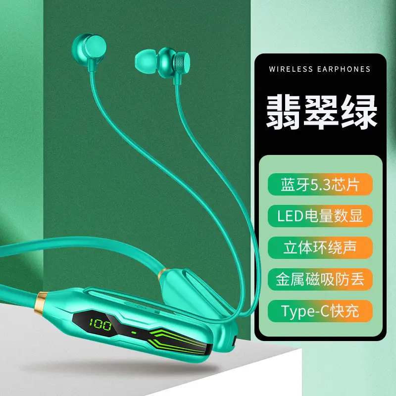Wireless Bluetooth Headset with Digital Display & Magnetic Suction - Image 2