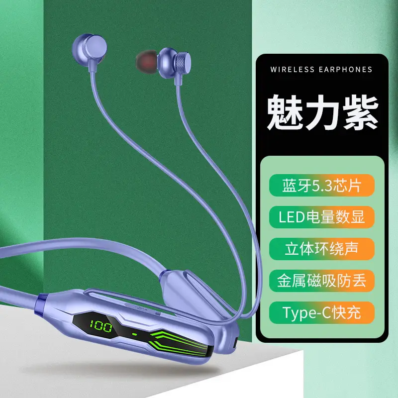 Wireless Bluetooth Headset with Digital Display & Magnetic Suction - Image 3