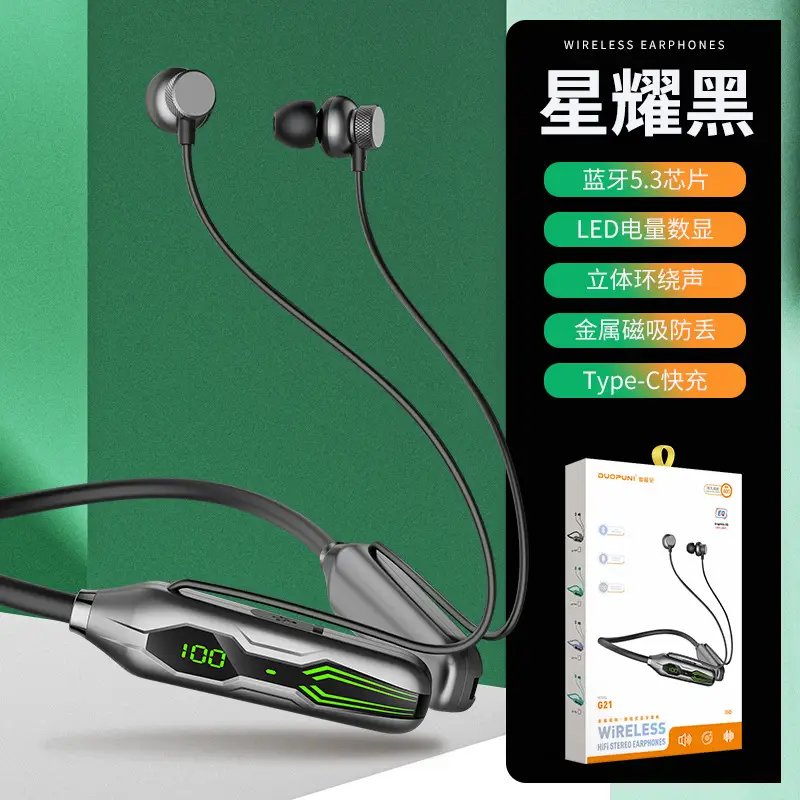 Wireless Bluetooth Headset with Digital Display & Magnetic Suction - Image 4