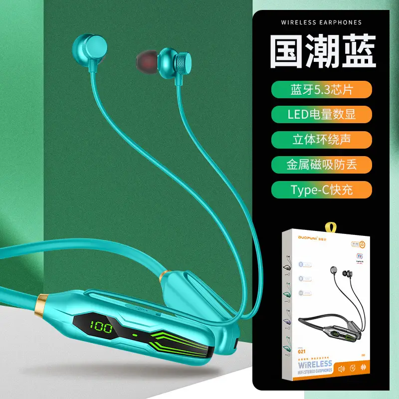 Wireless Bluetooth Headset with Digital Display & Magnetic Suction - Image 5
