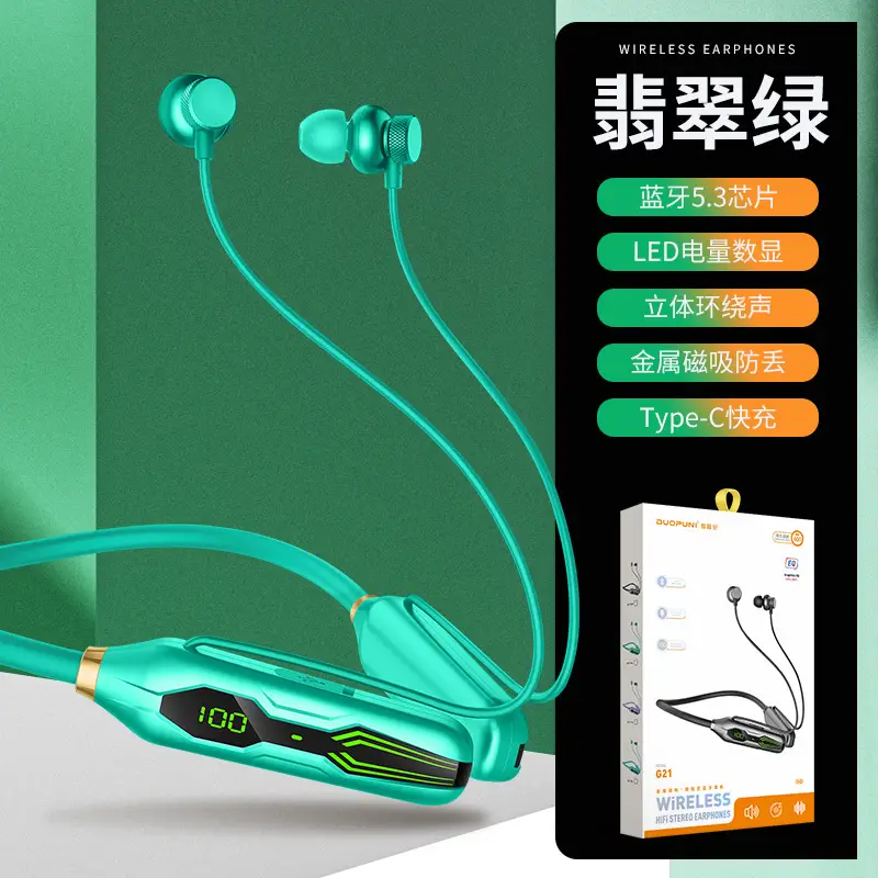 Wireless Bluetooth Headset with Digital Display & Magnetic Suction - Image 6